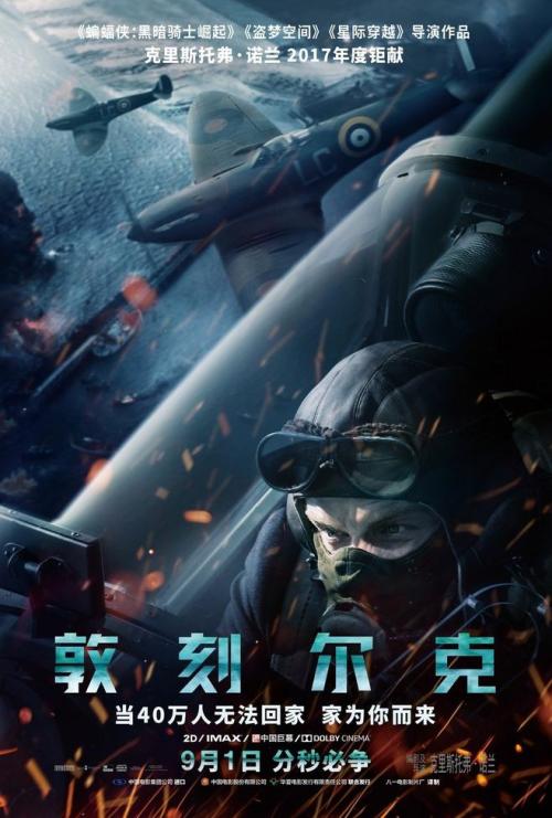 江苏普通高中毕业证图片外壳